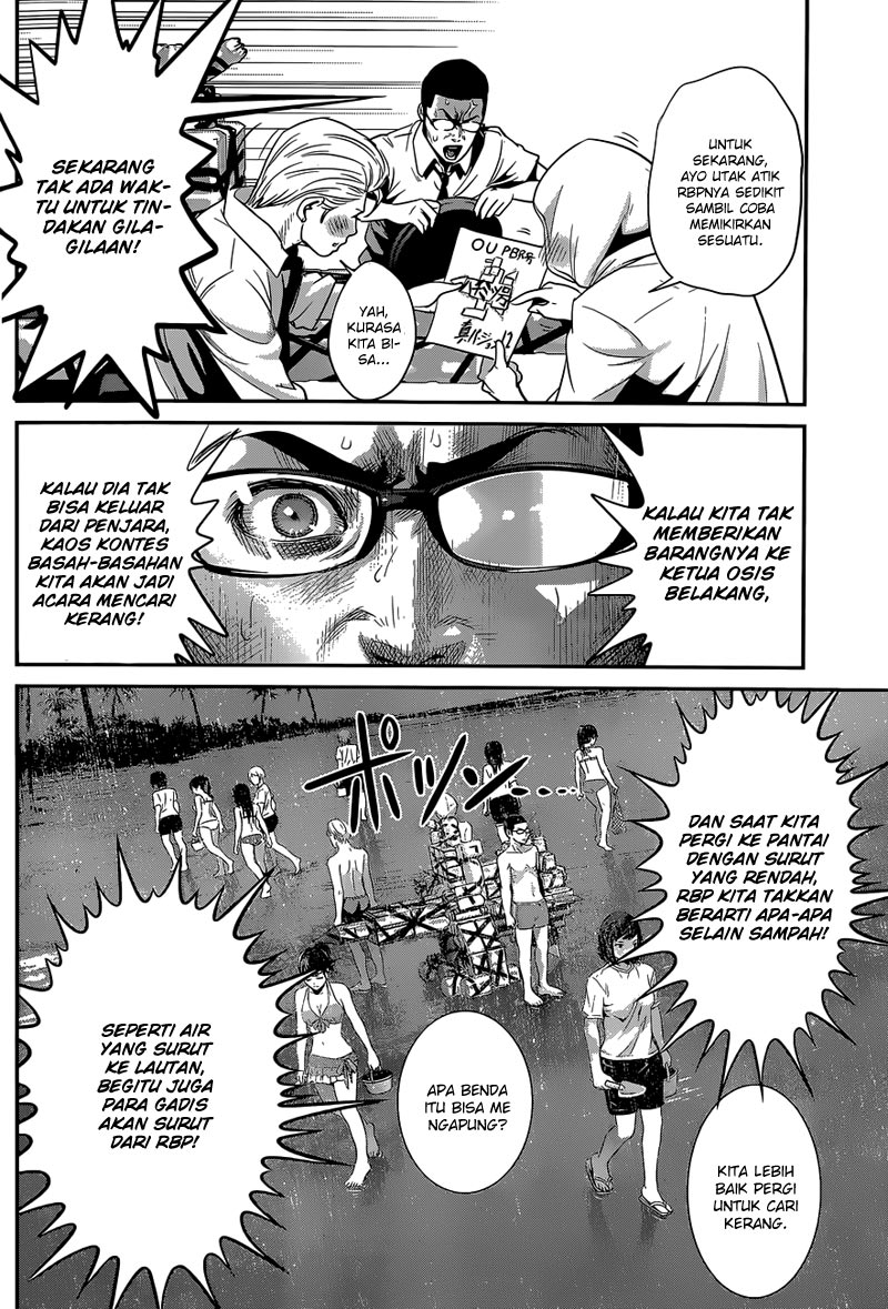 prison-school - Chapter: 143