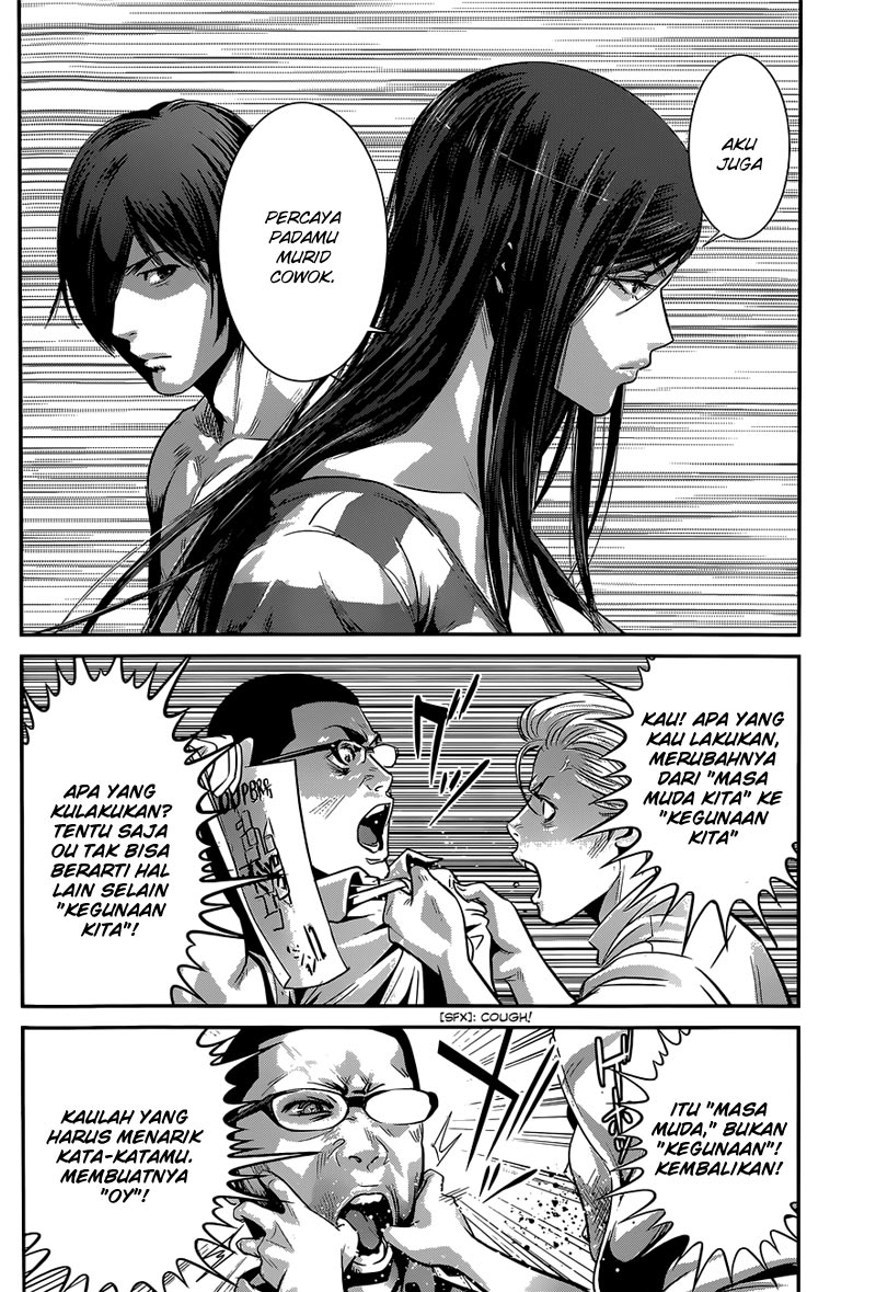 prison-school - Chapter: 143