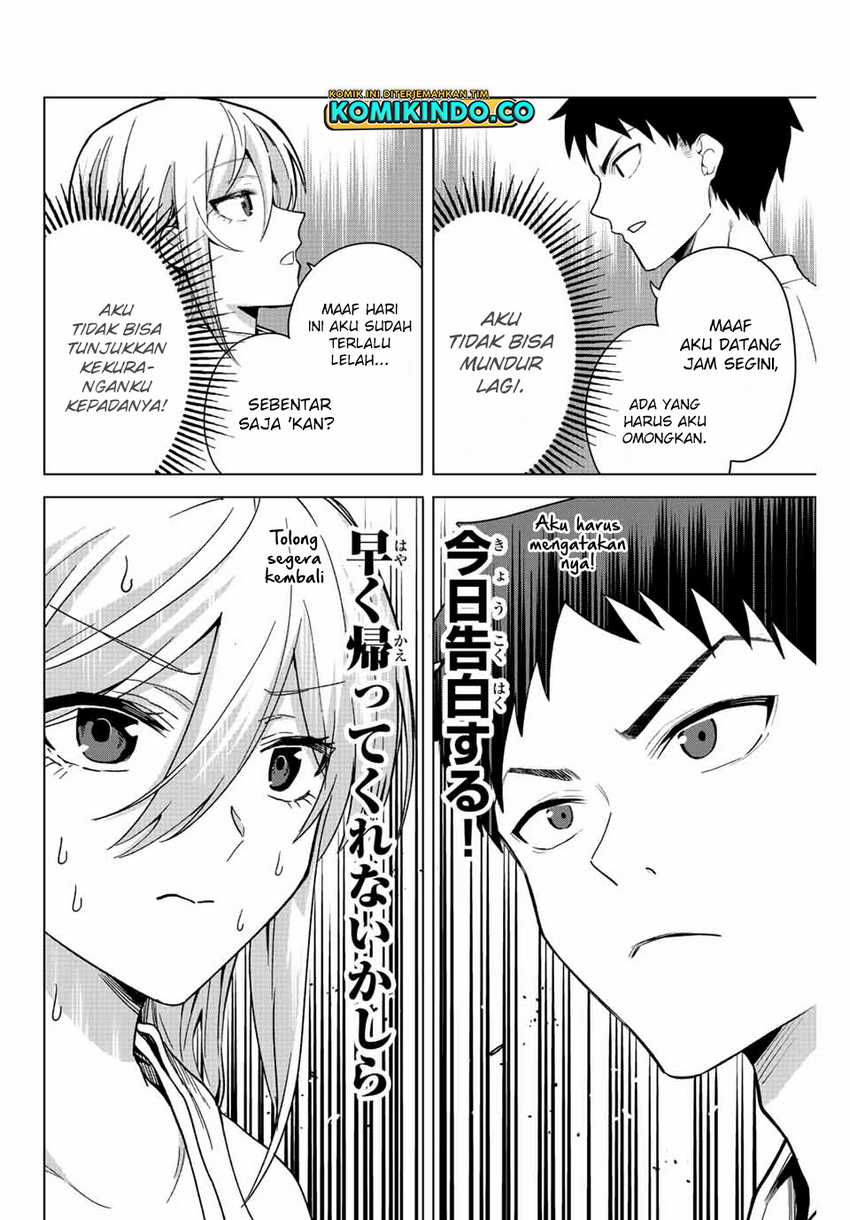 the-death-game-is-all-that-saotome-san-has-left - Chapter: 23