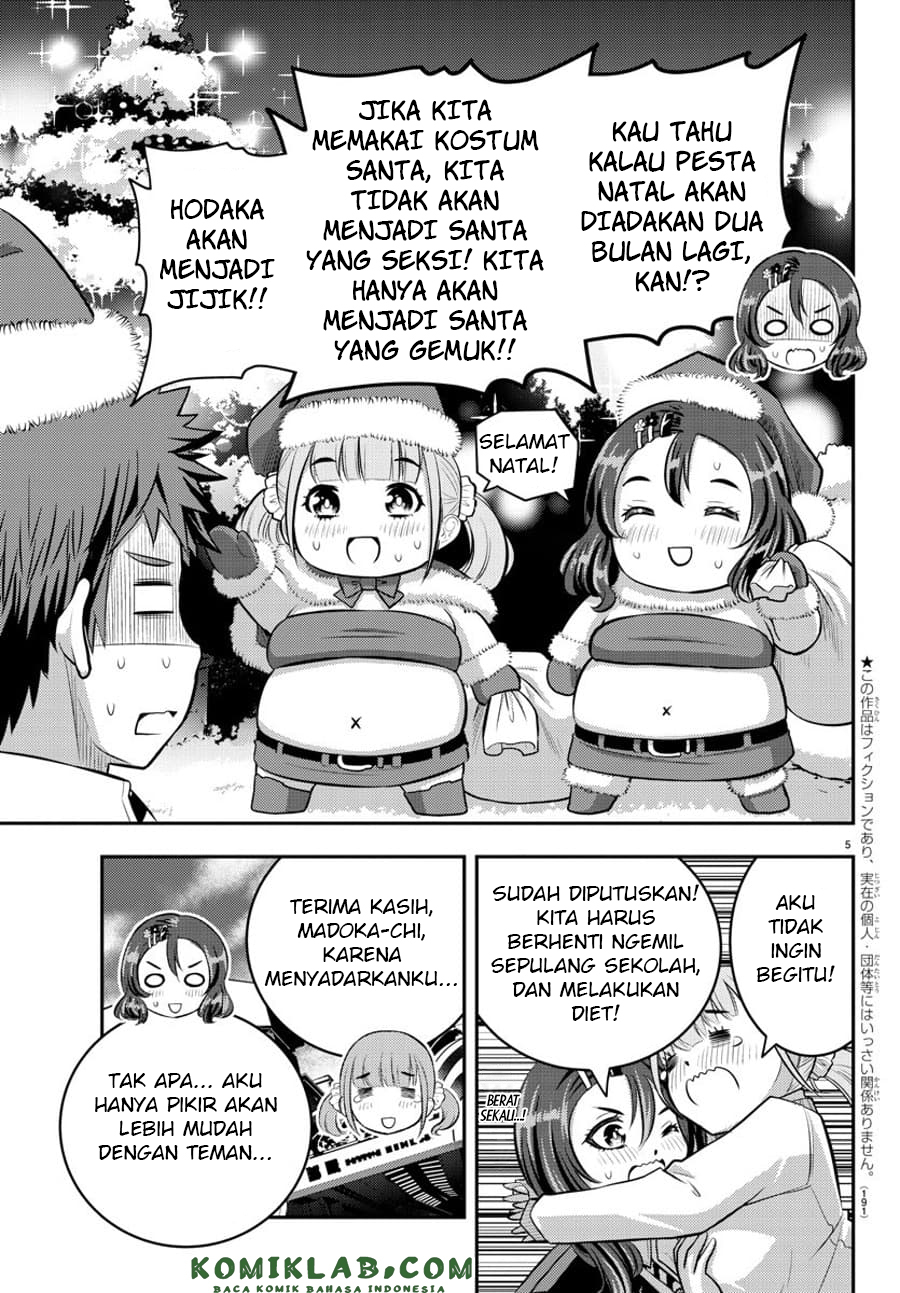 yankee-jk-kuzuhana-chan - Chapter: 55