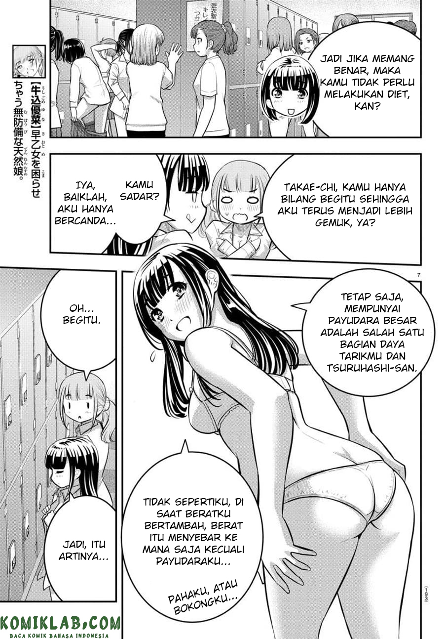 yankee-jk-kuzuhana-chan - Chapter: 55