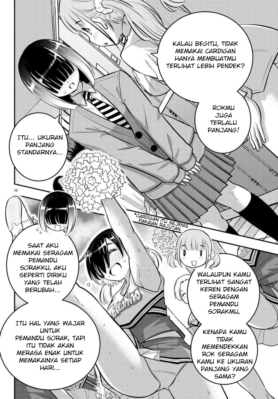 yankee-jk-kuzuhana-chan - Chapter: 55