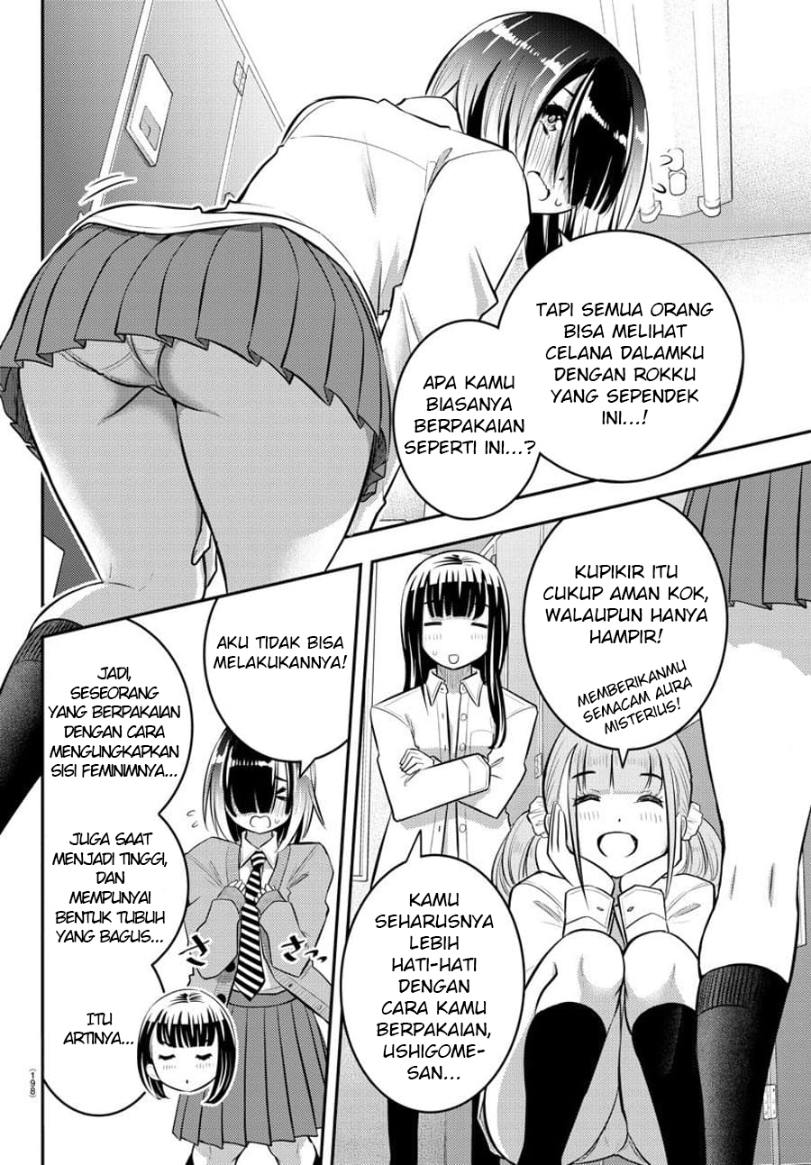 yankee-jk-kuzuhana-chan - Chapter: 55