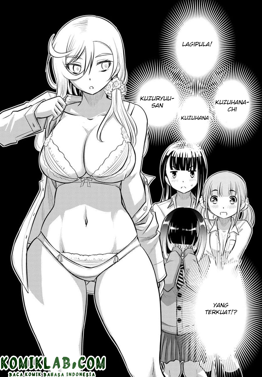 yankee-jk-kuzuhana-chan - Chapter: 55