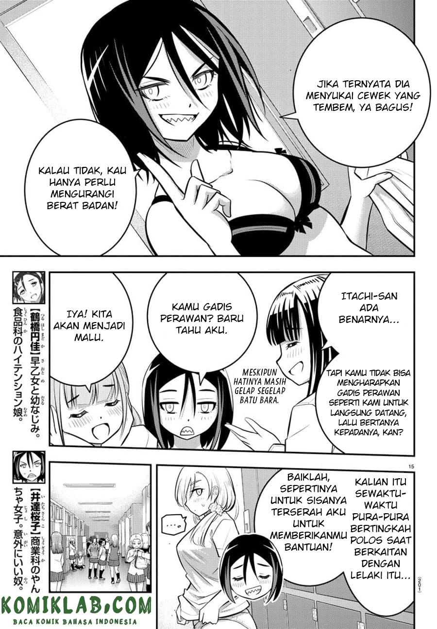 yankee-jk-kuzuhana-chan - Chapter: 55