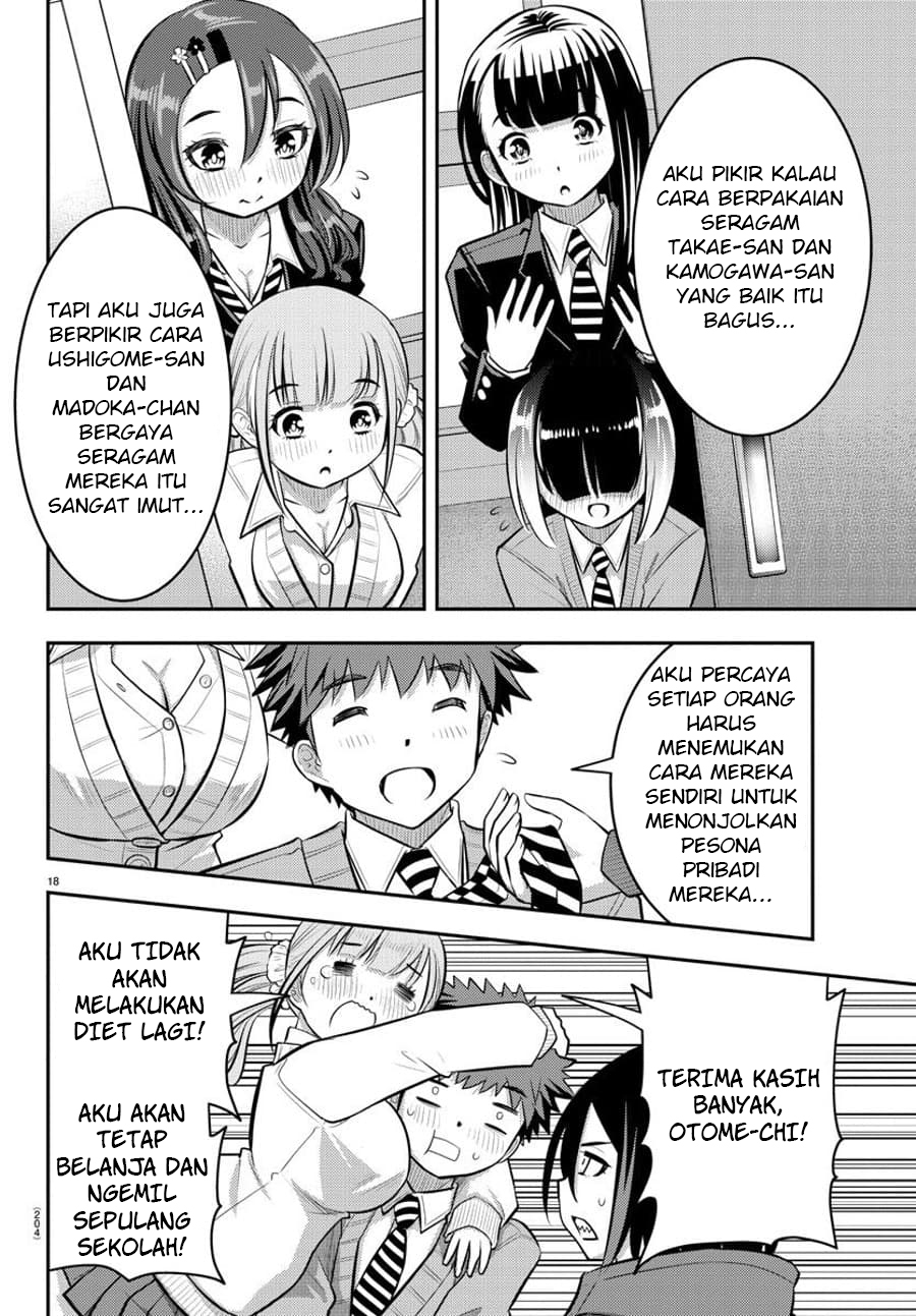 yankee-jk-kuzuhana-chan - Chapter: 55