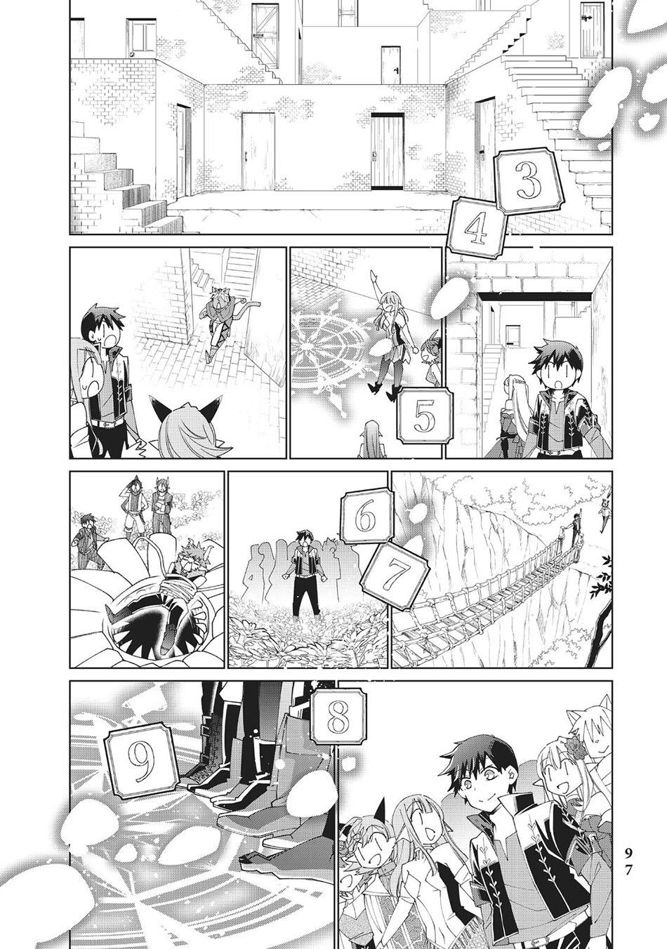 jishou-heibon-mazoku-no-eiyuu-life-b-kyuu-mazoku-nano-ni-cheat-dungeon-wo-tsukutteshimatta-kekka - Chapter: 38