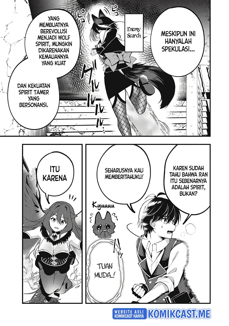 eeh-tamer-wa-tsukaenai-tte-party-kara-tsuiho-shita-yo-ne - Chapter: 7