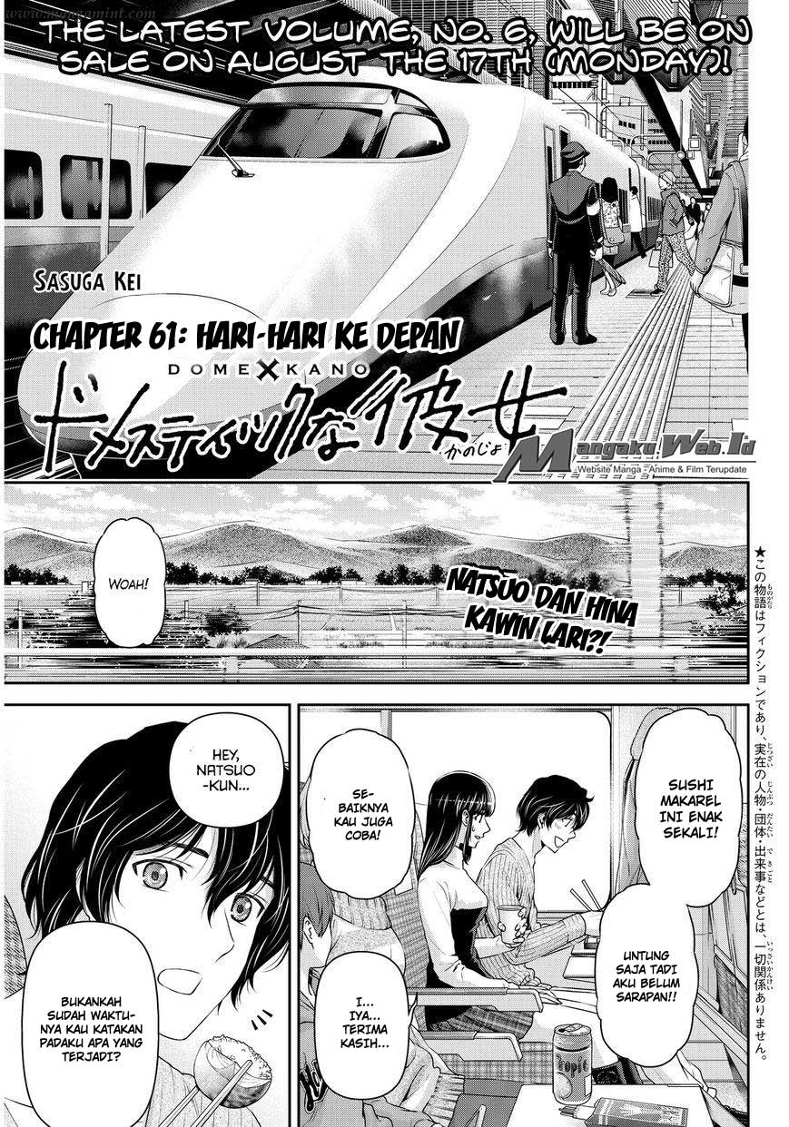 domestic-na-kanojo - Chapter: 61