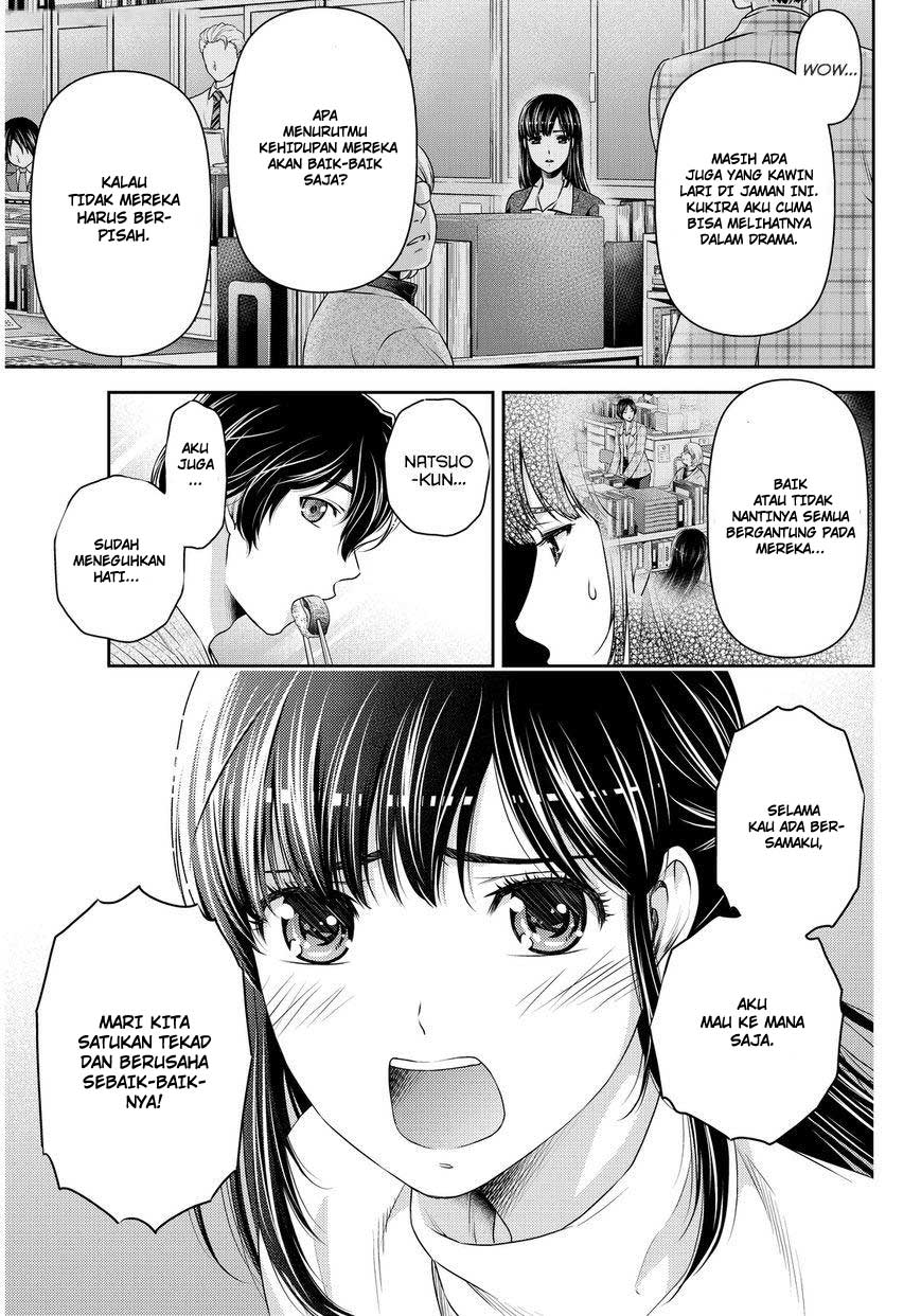 domestic-na-kanojo - Chapter: 61