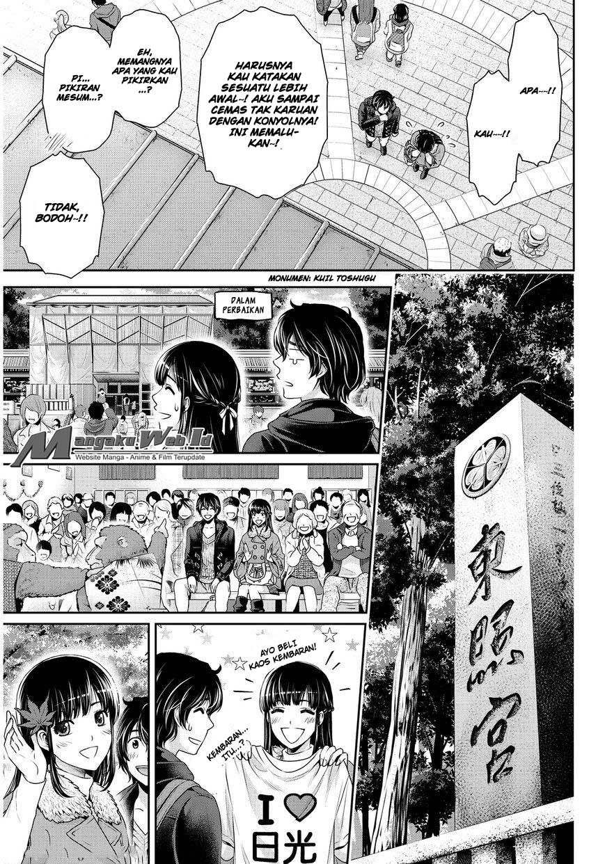 domestic-na-kanojo - Chapter: 61