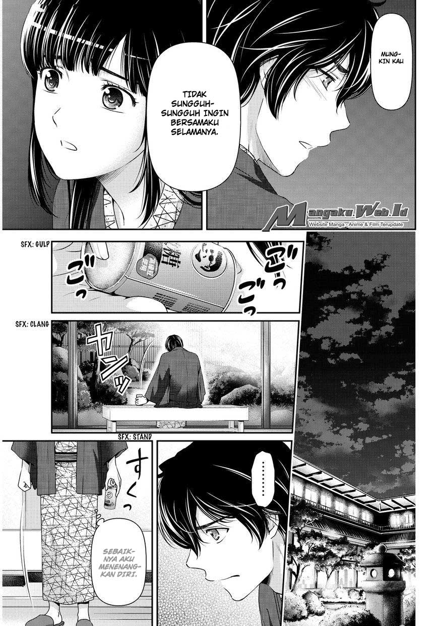 domestic-na-kanojo - Chapter: 61