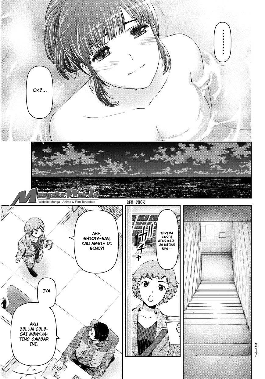 domestic-na-kanojo - Chapter: 61