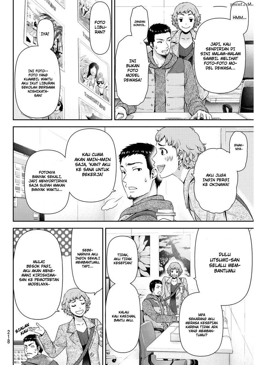 domestic-na-kanojo - Chapter: 61