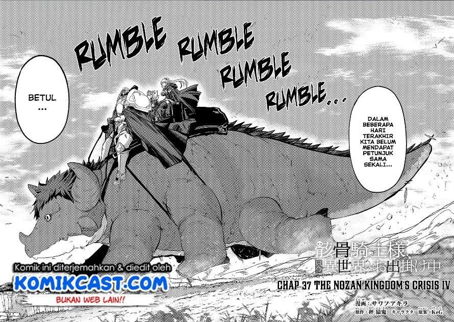 gaikotsu-kishi-sama-tadaima-isekai-e-o-dekake-chuu - Chapter: 37