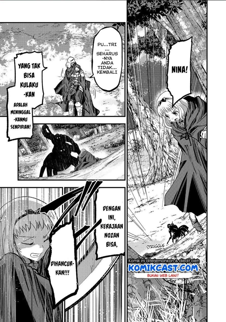 gaikotsu-kishi-sama-tadaima-isekai-e-o-dekake-chuu - Chapter: 37