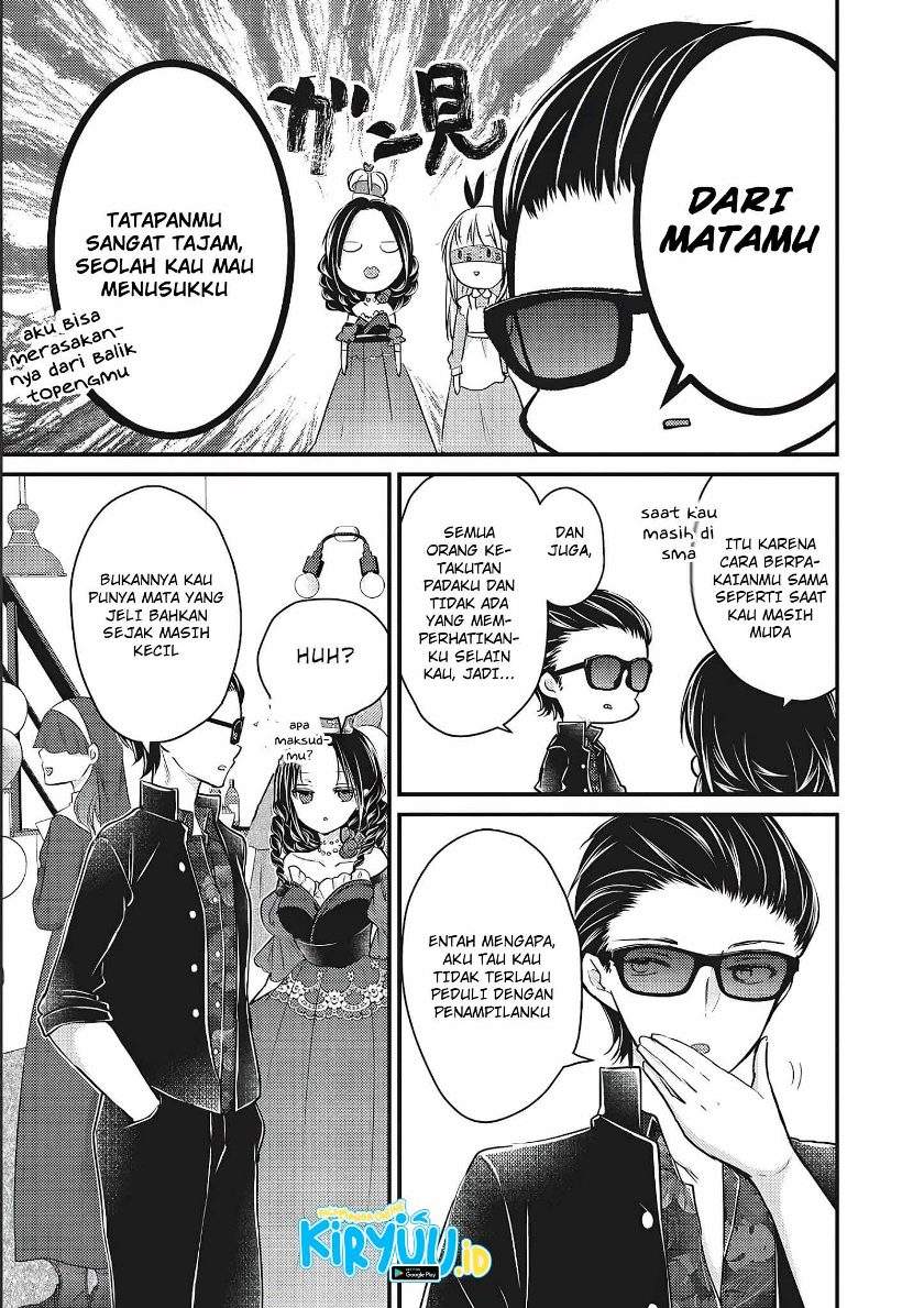 mijuku-na-futari-de-gozaimasu-ga - Chapter: 73