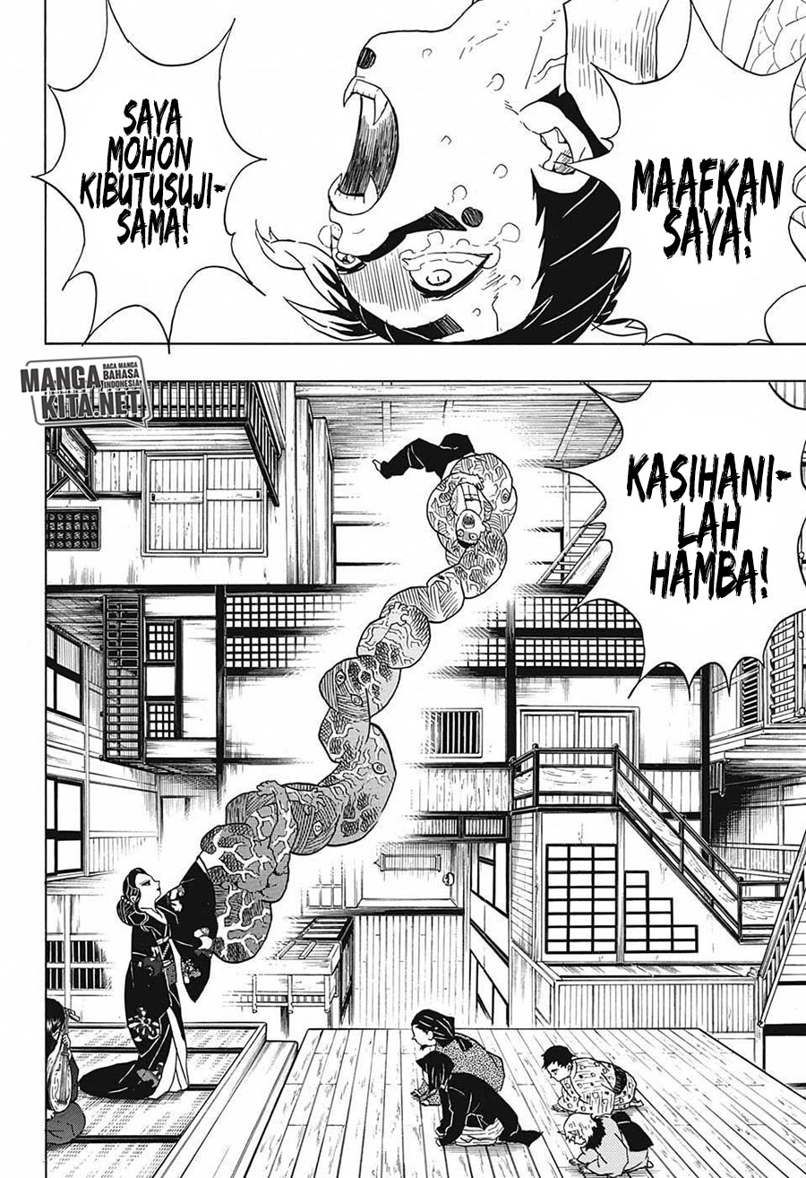 kimetsu-no-yaiba - Chapter: 52