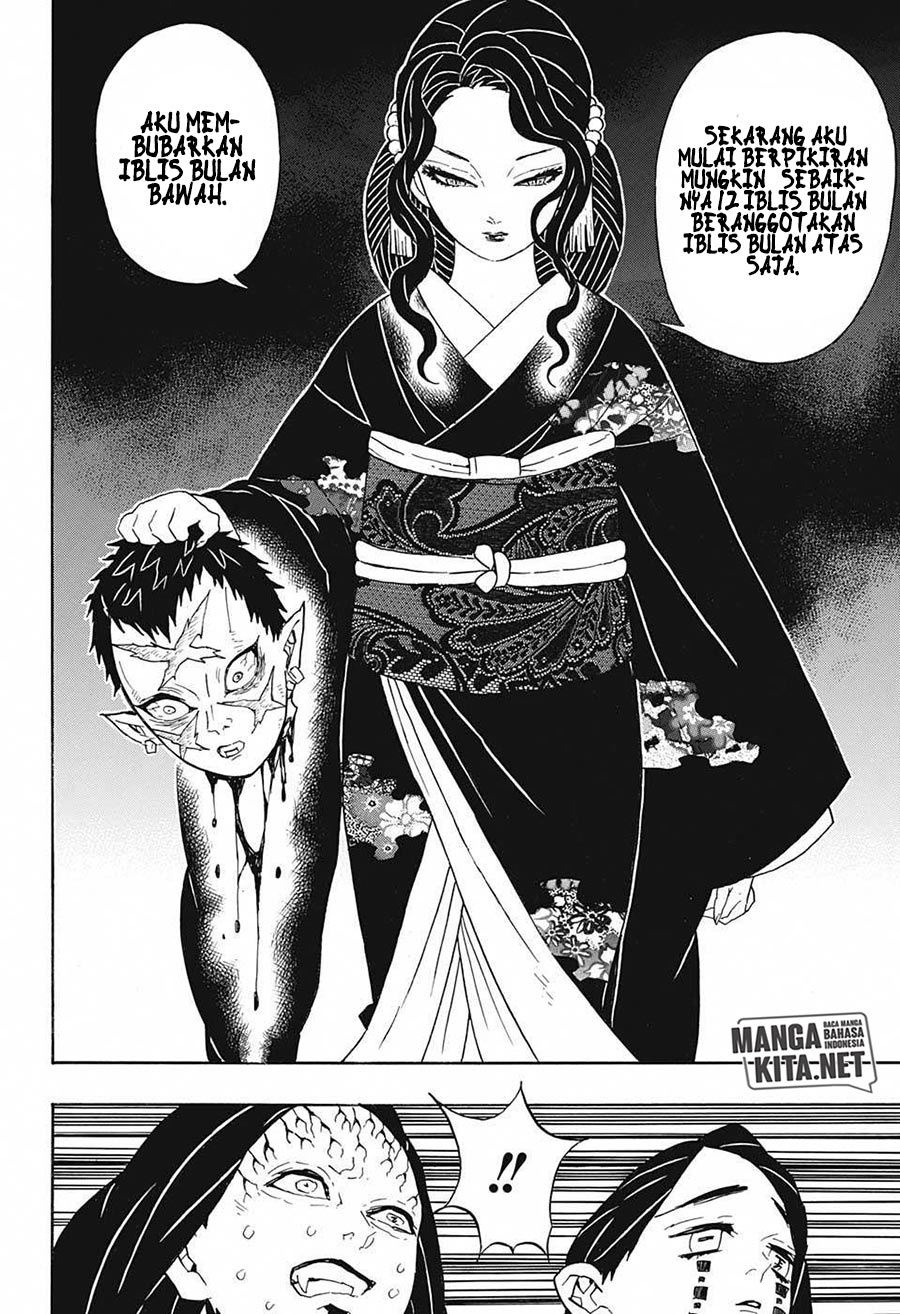 kimetsu-no-yaiba - Chapter: 52