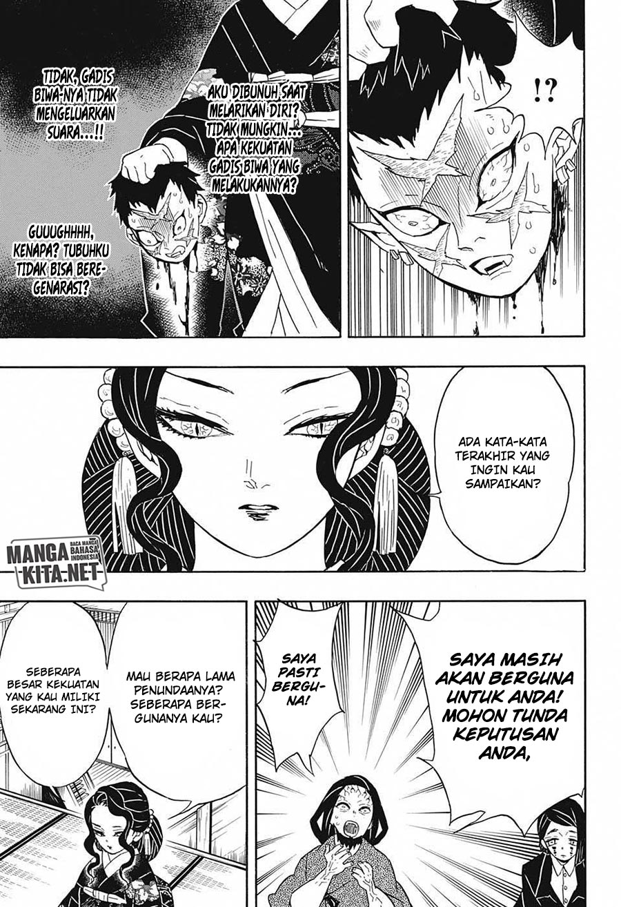 kimetsu-no-yaiba - Chapter: 52