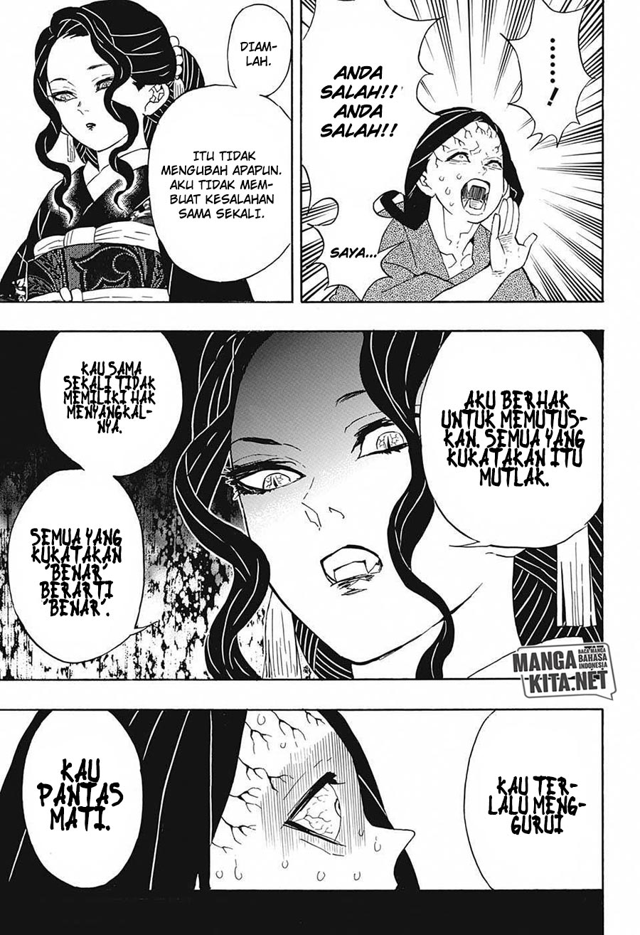 kimetsu-no-yaiba - Chapter: 52