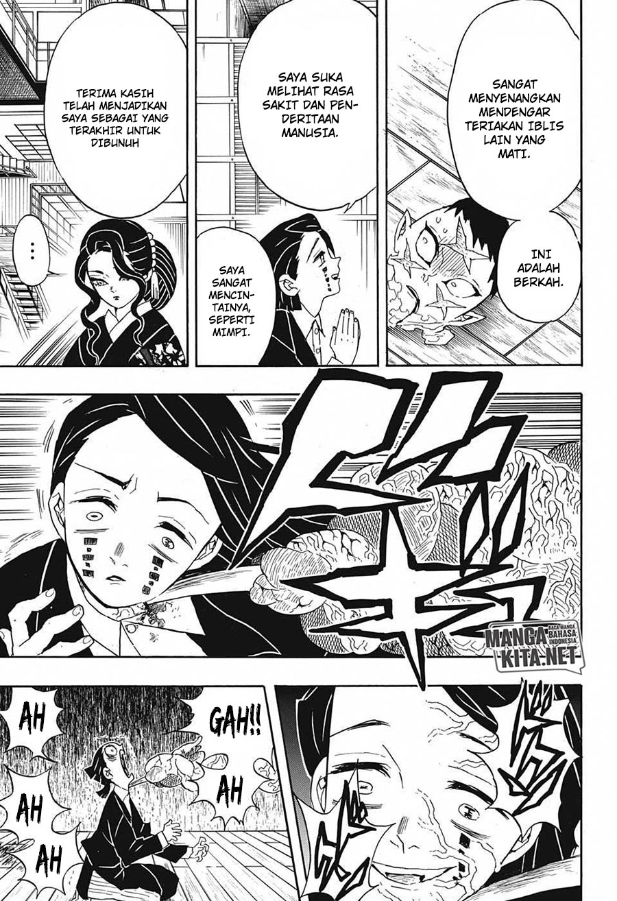 kimetsu-no-yaiba - Chapter: 52