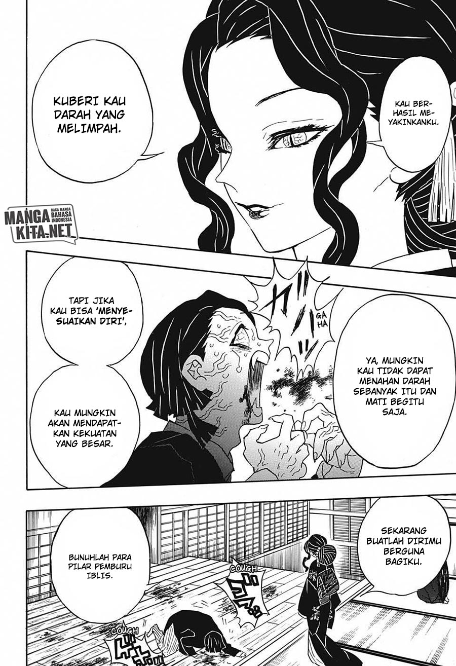 kimetsu-no-yaiba - Chapter: 52