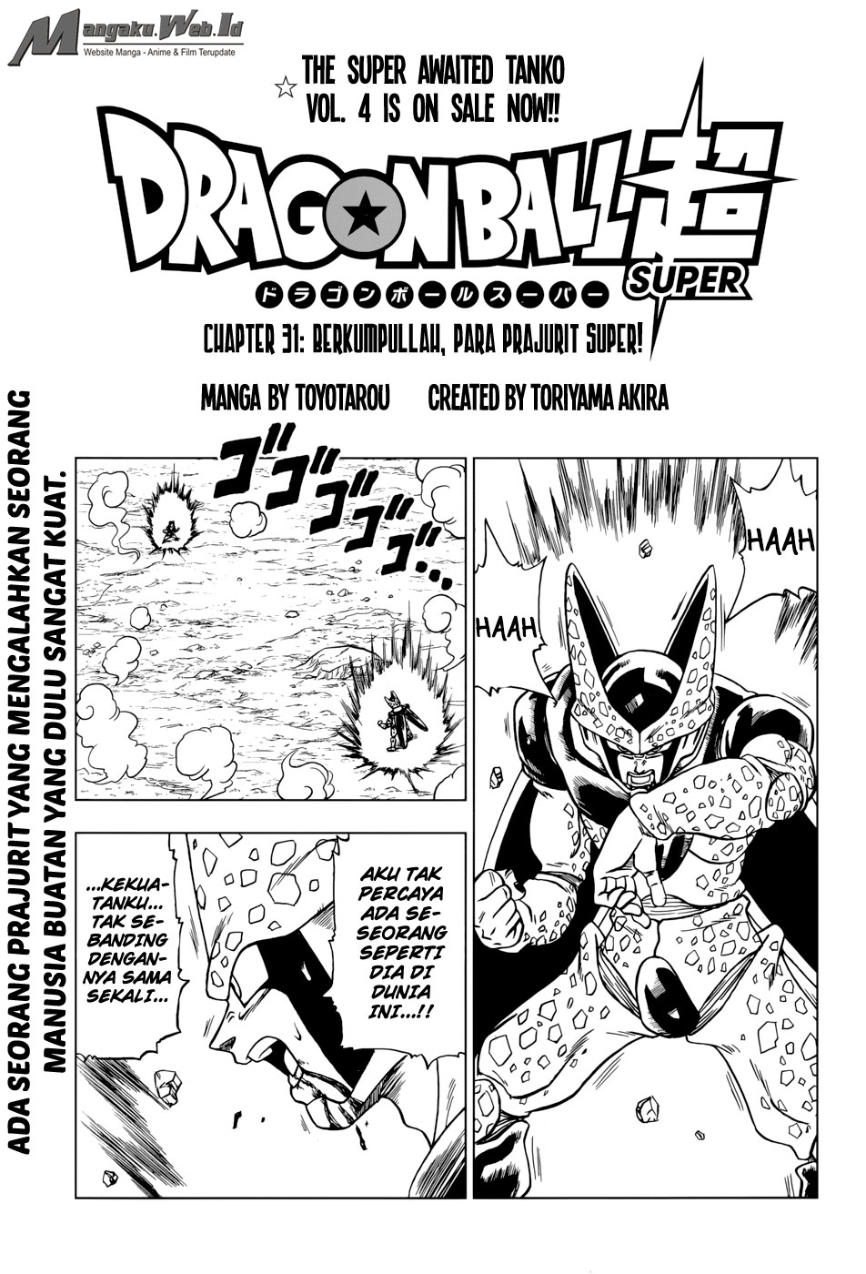 dragon-ball-super - Chapter: 31