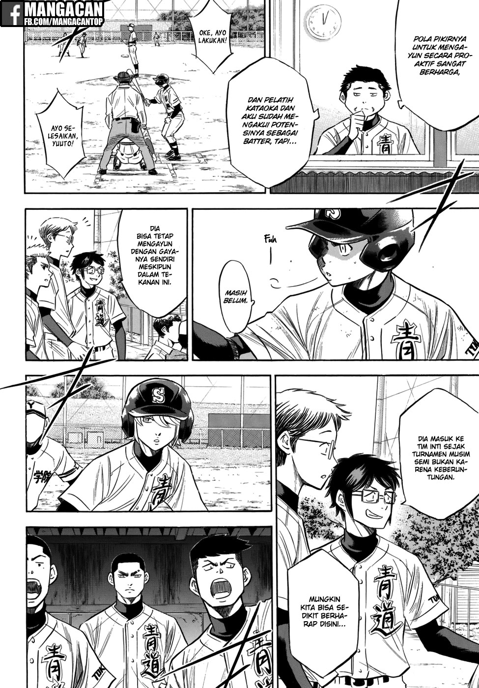 diamond-no-ace-act-2 - Chapter: 119