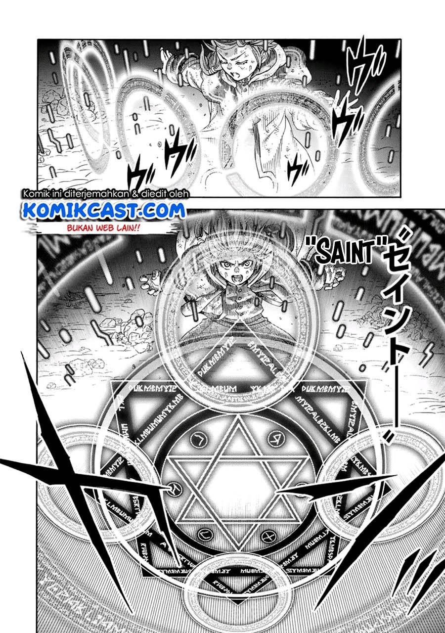 suterareta-tensei-kenja - Chapter: 29