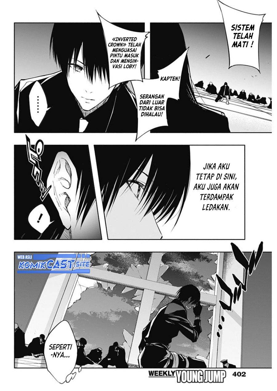 ouritsu-mahou-gakuen-no-saikasei-slum-agari-no-saikyou-mahoushi-kizoku-darake-no-gakuen-de-musou-suru - Chapter: 77