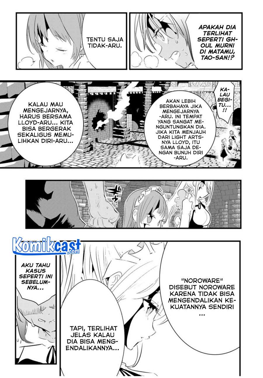 tensei-shitara-dai-nana-ouji-dattanode-kimamani-majutsu-o-kiwamemasu - Chapter: 56