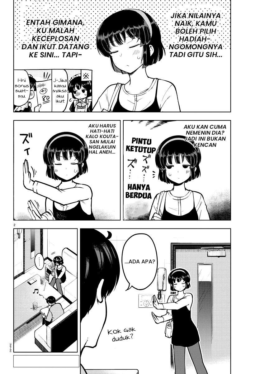 meika-san-cant-conceal-her-emotions - Chapter: 11