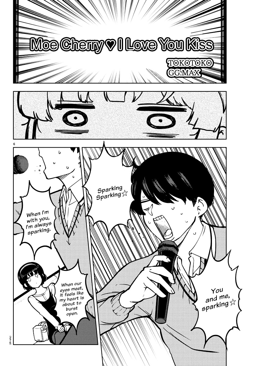 meika-san-cant-conceal-her-emotions - Chapter: 11