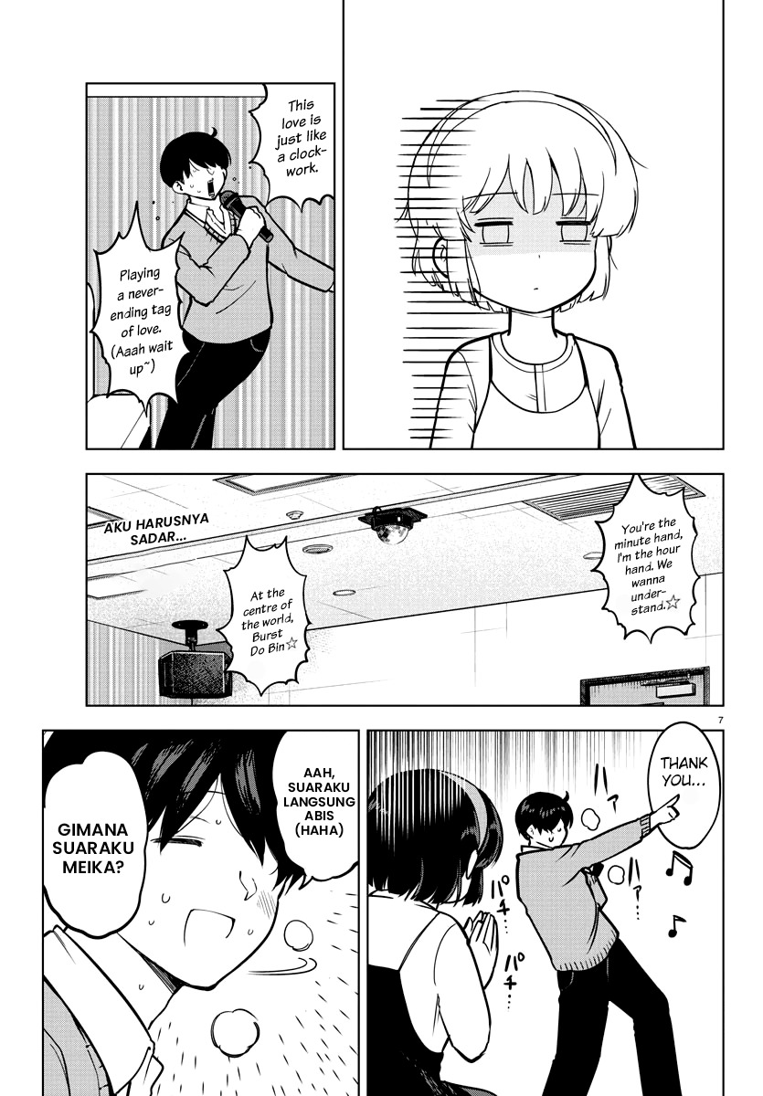 meika-san-cant-conceal-her-emotions - Chapter: 11