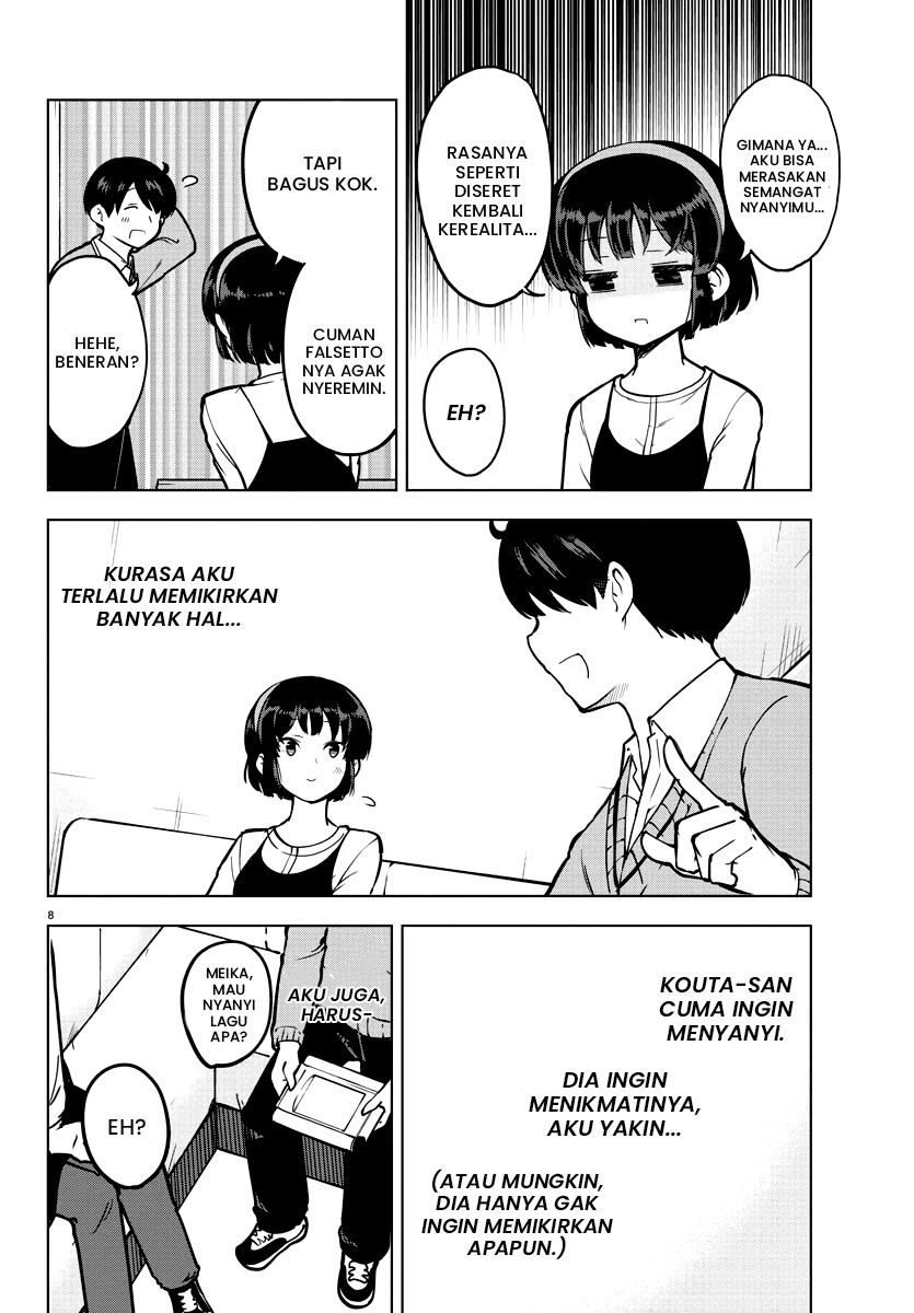 meika-san-cant-conceal-her-emotions - Chapter: 11