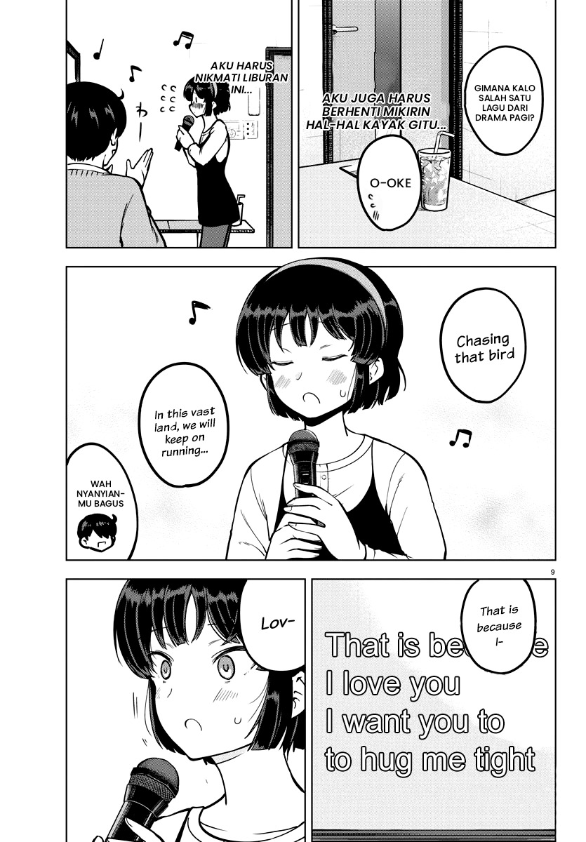 meika-san-cant-conceal-her-emotions - Chapter: 11