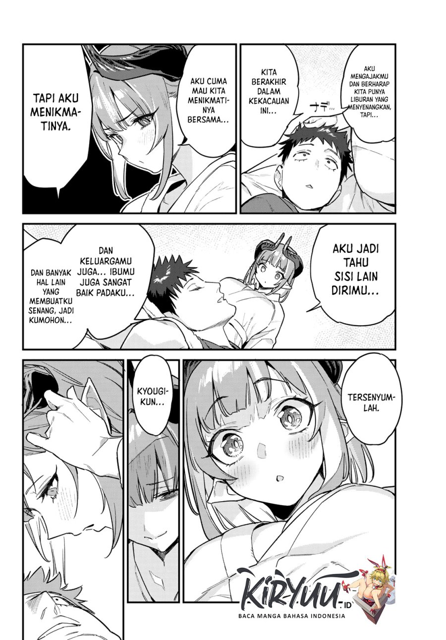 kanan-sama-wa-akumade-choroi - Chapter: 40