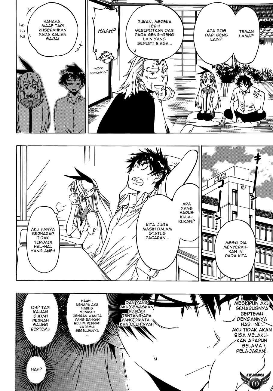 nisekoi - Chapter: 33