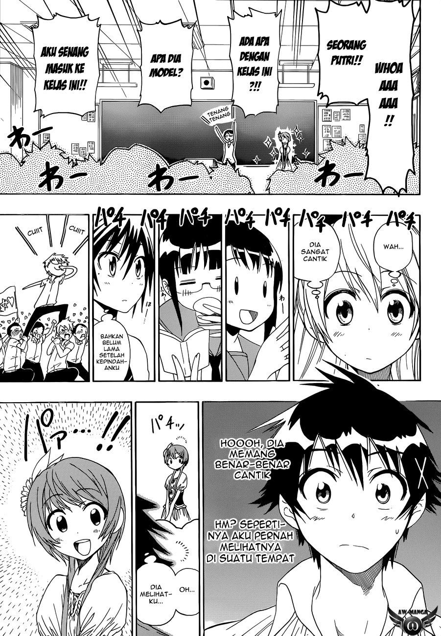 nisekoi - Chapter: 33