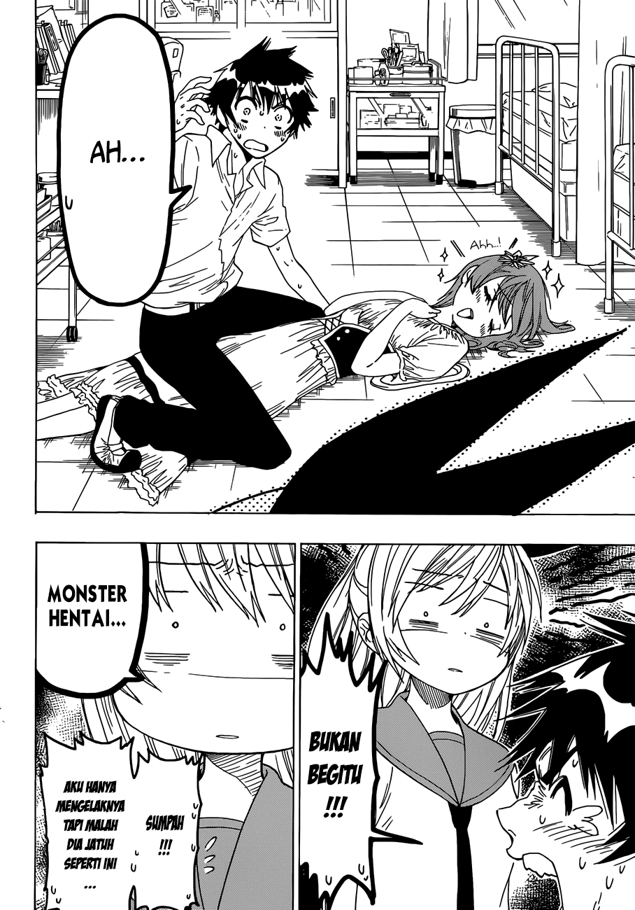 nisekoi - Chapter: 33