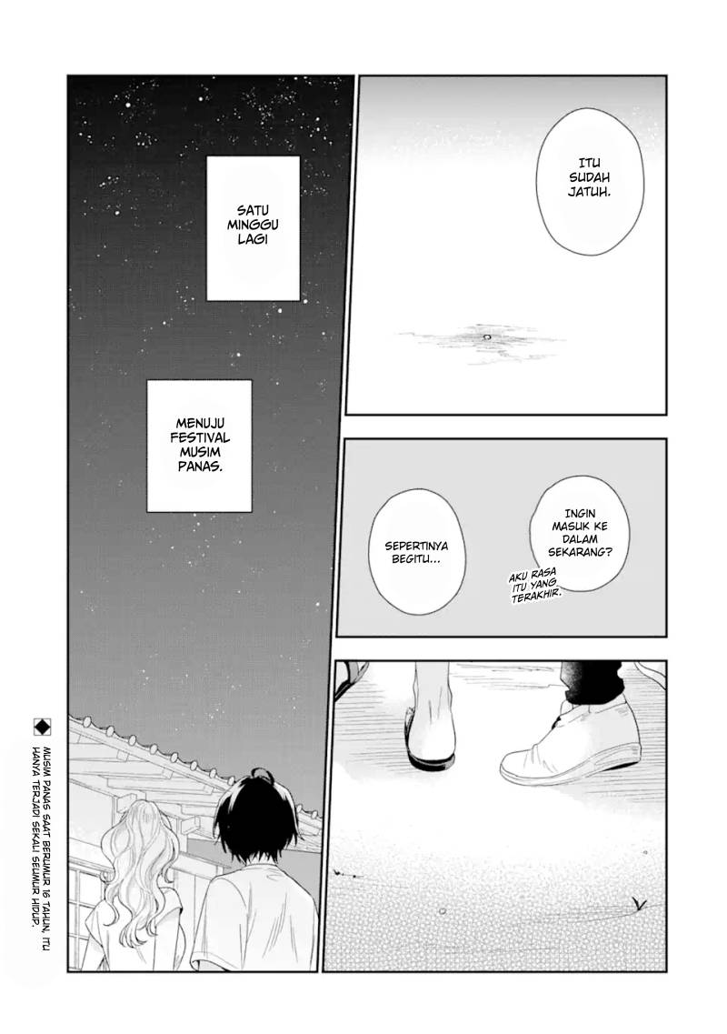 keiken-zumi-na-kimi-to-keiken-zero-na-ore-ga-otsukiai-suru-hanashi - Chapter: 15