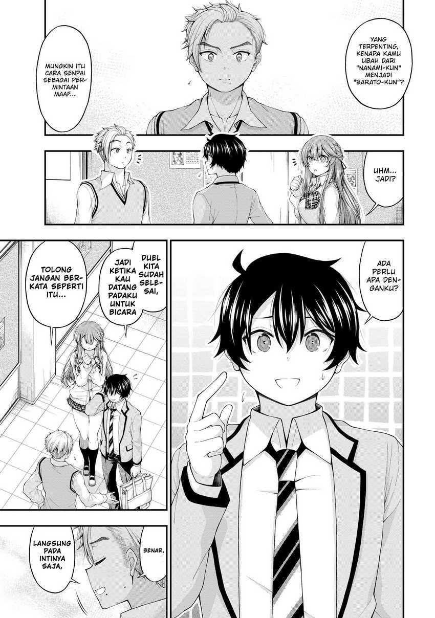 inkya-no-boku-ni-batsu-game-ni-kokuhaku-shitekita-hazu-no-gyaru-ga-doumitemo-boku-ni-betahore-desu - Chapter: 7.5