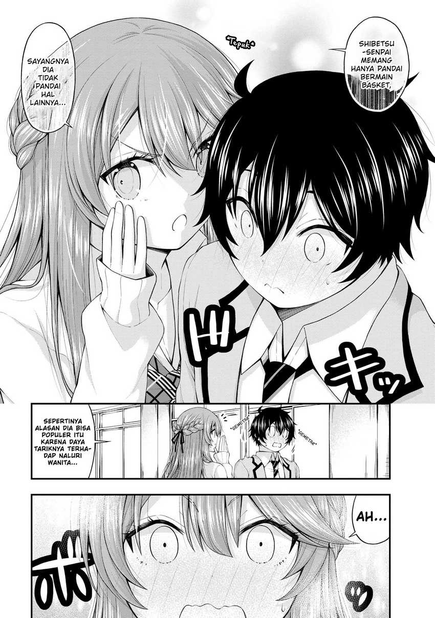 inkya-no-boku-ni-batsu-game-ni-kokuhaku-shitekita-hazu-no-gyaru-ga-doumitemo-boku-ni-betahore-desu - Chapter: 7.5