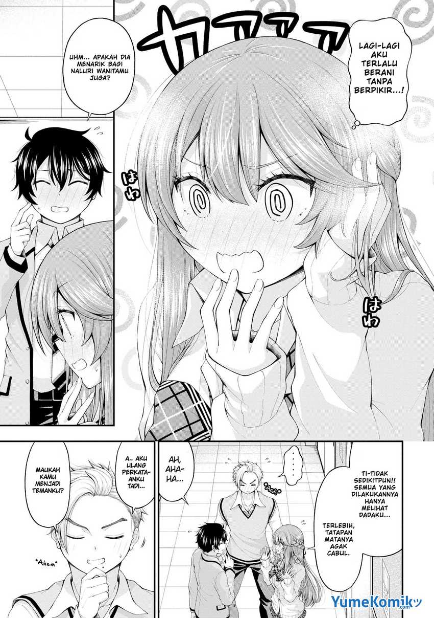 inkya-no-boku-ni-batsu-game-ni-kokuhaku-shitekita-hazu-no-gyaru-ga-doumitemo-boku-ni-betahore-desu - Chapter: 7.5