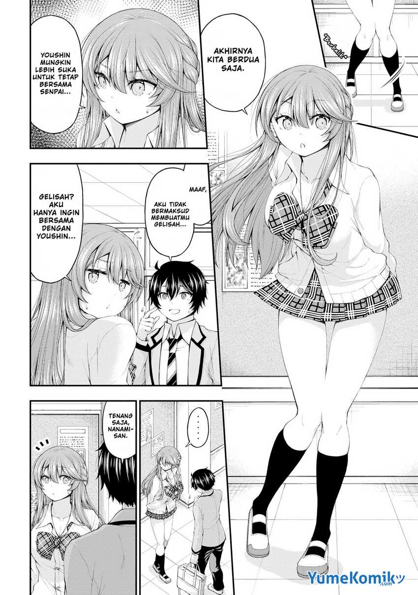 inkya-no-boku-ni-batsu-game-ni-kokuhaku-shitekita-hazu-no-gyaru-ga-doumitemo-boku-ni-betahore-desu - Chapter: 7.5