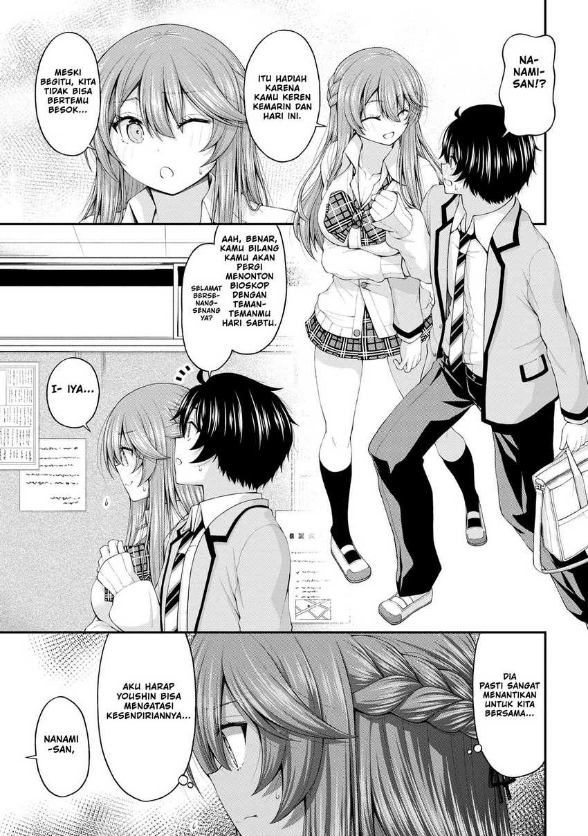 inkya-no-boku-ni-batsu-game-ni-kokuhaku-shitekita-hazu-no-gyaru-ga-doumitemo-boku-ni-betahore-desu - Chapter: 7.5