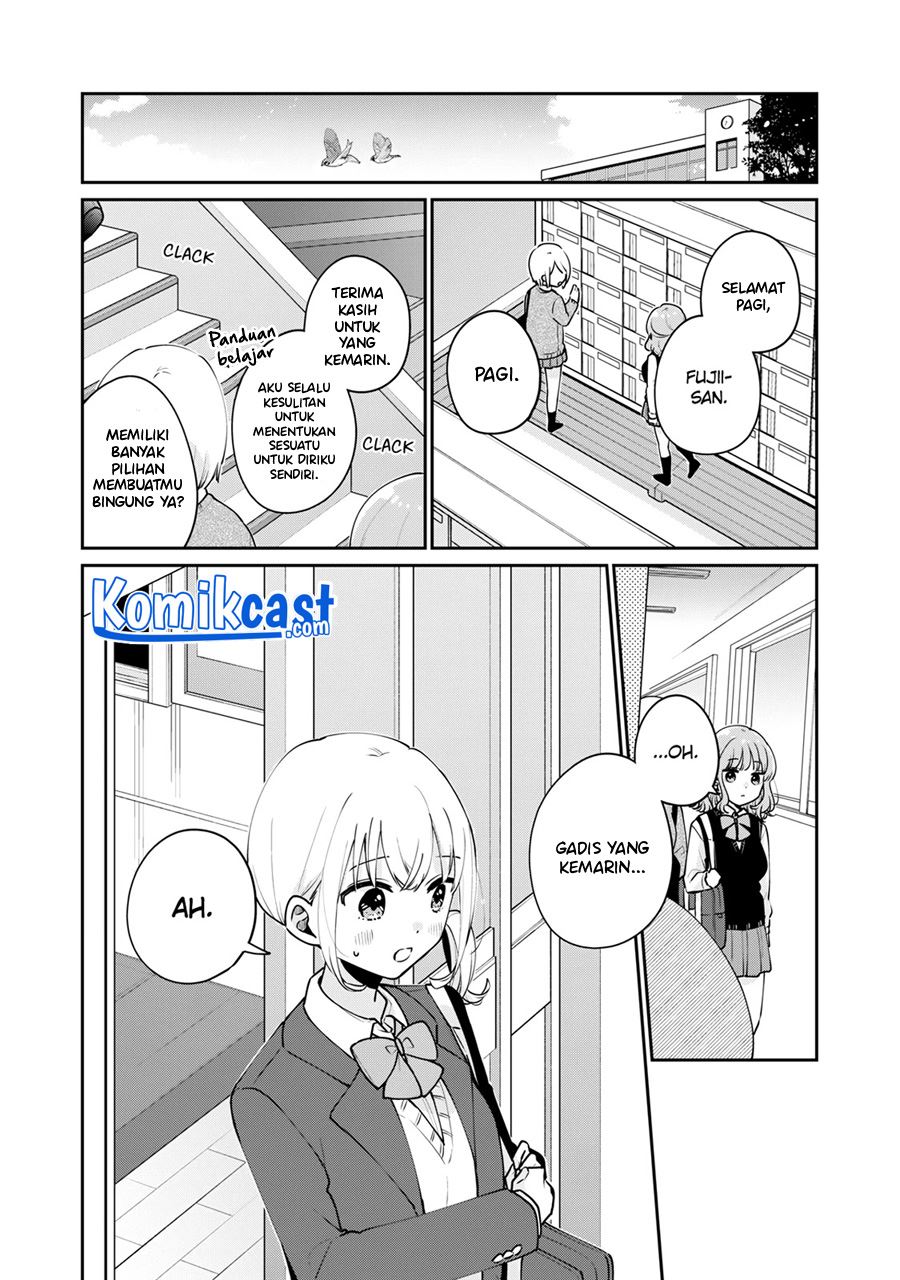 its-not-meguro-sans-first-time - Chapter: 54