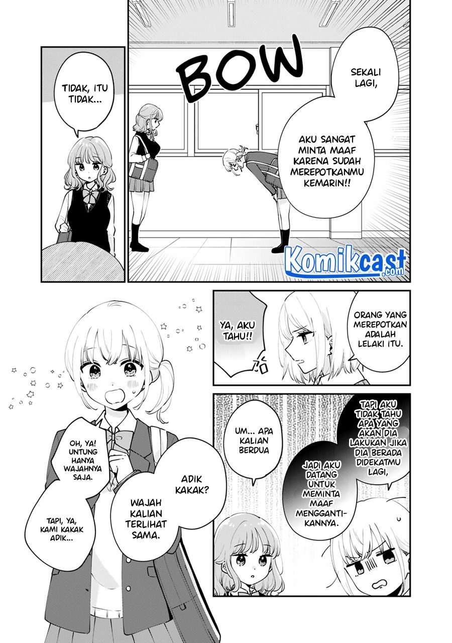 its-not-meguro-sans-first-time - Chapter: 54