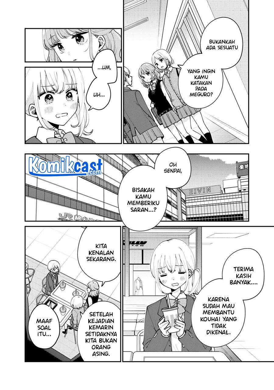 its-not-meguro-sans-first-time - Chapter: 54